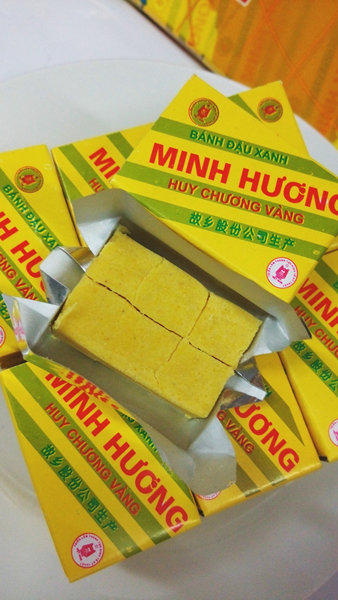 【家之惠】越南特产故乡绿豆饼绿豆糕310g