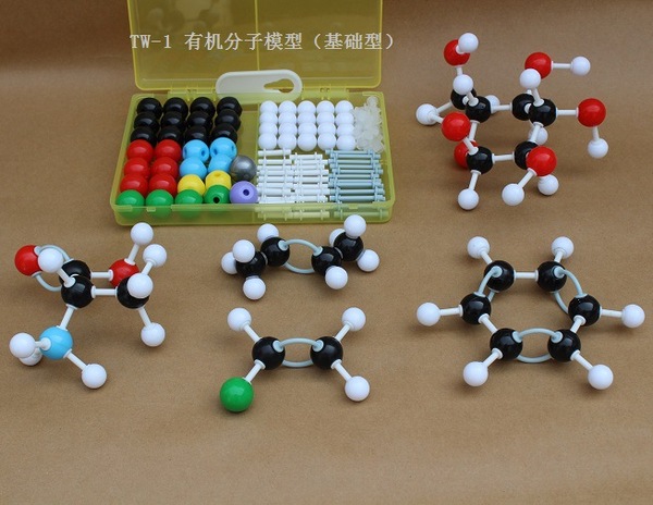 中学化学有机分子结构模型 初中化学实验器材球棍模型示范全套