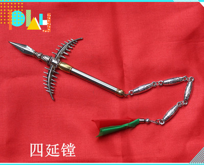中国古代兵器(奇趣模型)蛐蜒镗 .