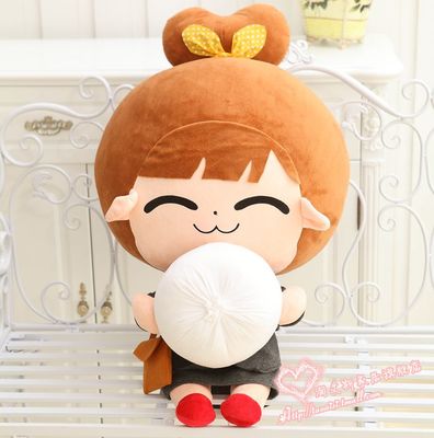 淘艾斯正版萌小q公仔毛绒玩具布娃娃布偶玩偶抱枕送女友生日礼物