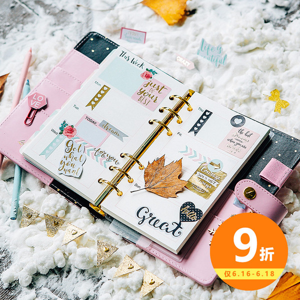 手帐本dokibook a5 a6 a7活页本 烟火手账套装 礼盒-淘宝网全球站