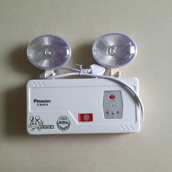 兀拿斯特新国标led双头消防应急照明指示灯语音报警m-zfzd-e5w525