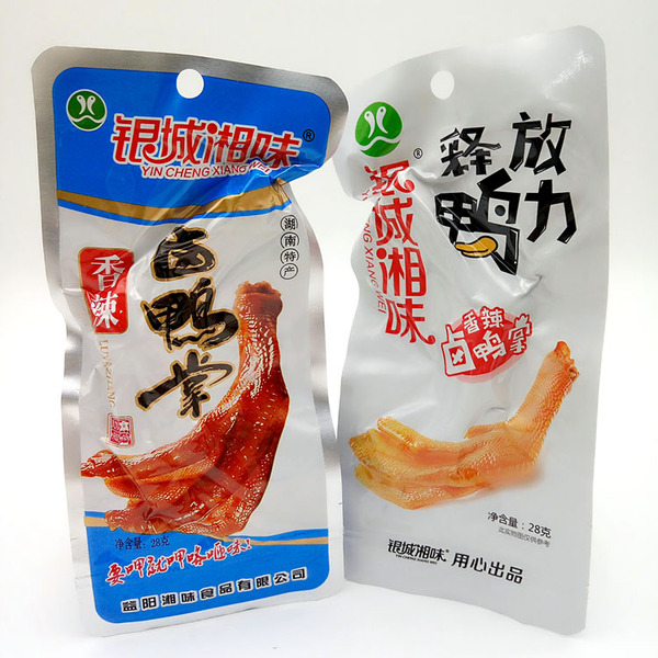 银城湘味香辣卤鸭掌28g 鸭脚鸭爪 超辣零熟食小吃 湖南特产10包邮