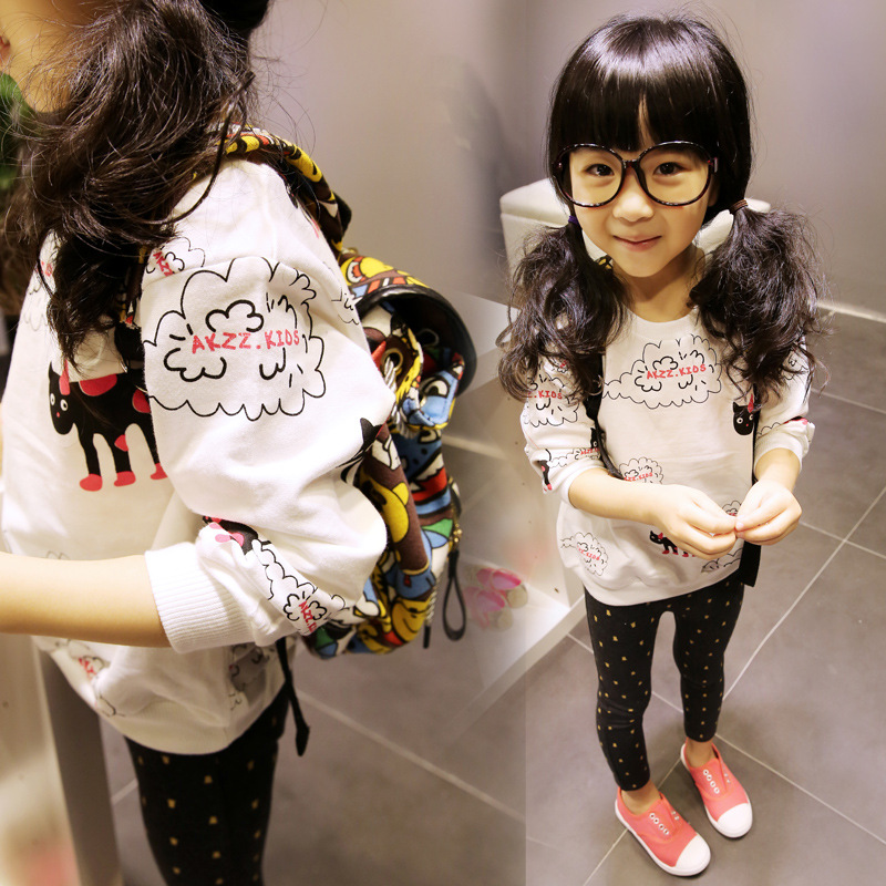 Blouson pour fille - Ref 2158433 Image 10