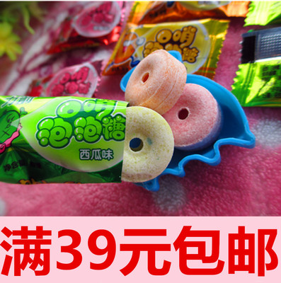 口哨泡泡糖力箭牌能吹泡泡口哨口香糖4种口味任选全店满39元包邮