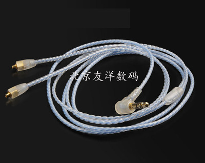 舒尔SE215 315 425 535 846耳机线升级线古河