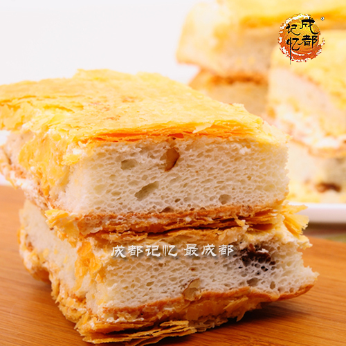 3份包邮 成都特产 闻酥园拿破仑奶油夹心蛋糕200g 文殊院宫廷糕点