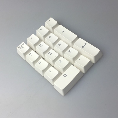 【白杨】凯酷白色字透 abs 机械键盘 白色 方向键 f区 数字区键帽