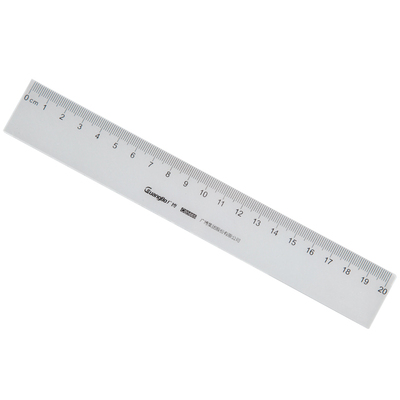 广博20cm直尺/塑料透明尺子 办公学习绘图制图测量仪尺 cb5665