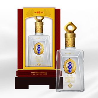 宁夏老银川白酒52度九曲流觞(尚融)珍藏版