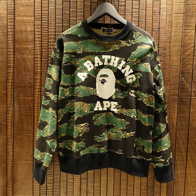 欢欢香港it代购 bape ape 16夏男 猿人头迷彩套头卫衣13009