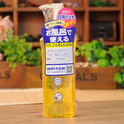 拼单神价#日本黑龙堂 温和深层卸妆油190ml*3罐 60元(174-75-39券)