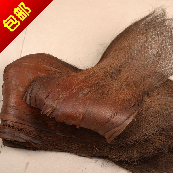 棕丝棕皮棕衣复古家居棕毛棕榈衣绿萝棒棕片棕树皮花盆绿植盆包邮