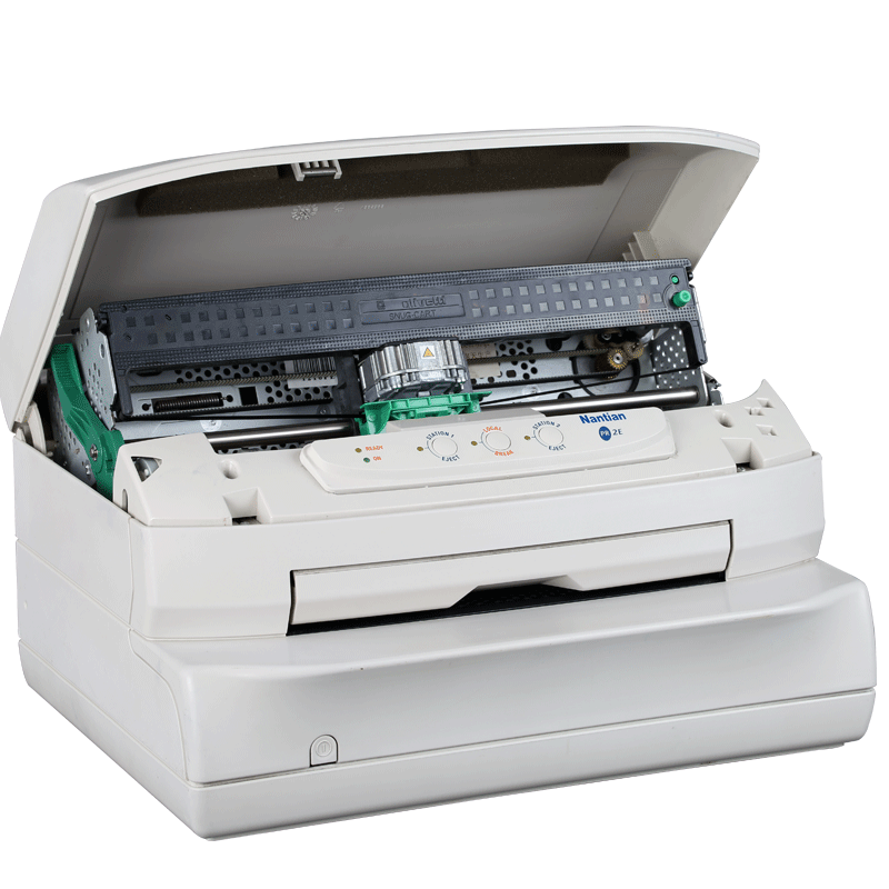 包邮针式打印机南天pr2e淘宝快递单打印机快递单连打票据打印机