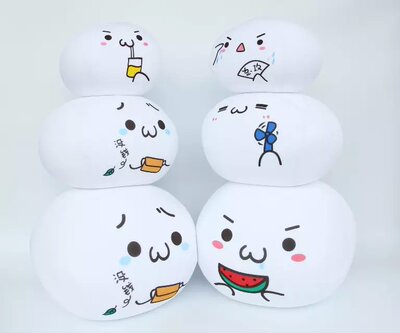 大白团子泡沫粒子颜文字君抱枕靠垫毛绒玩具暖手午睡枕头创意礼物