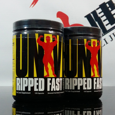 美国环球universa快速减脂胶囊燃烧弹消除深层脂肪皮脂120粒