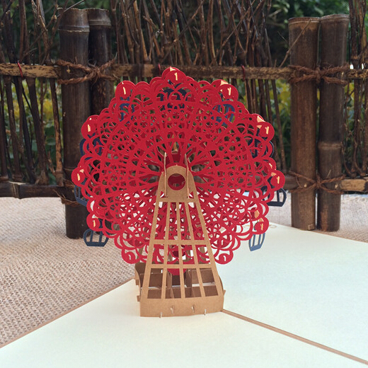 幸福摩天轮立体贺卡 生日礼物复古文艺3d纸雕 劳动节商务批发定制