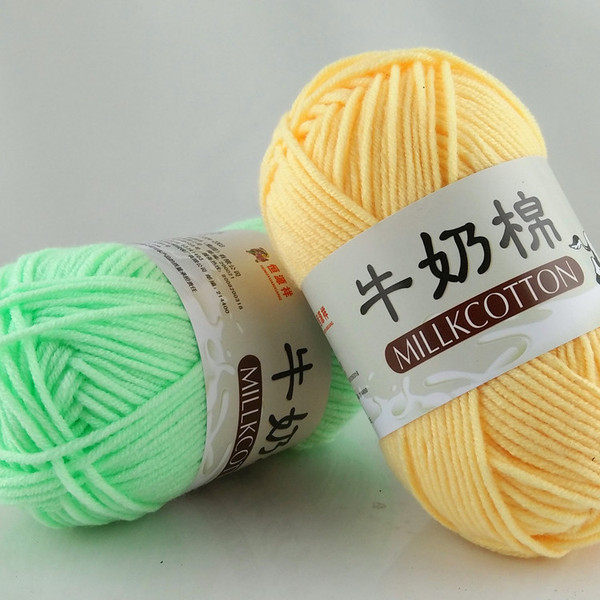 5股牛奶棉毛线纯棉宝宝毛线情人棉围巾线正品特价清仓批发中粗线