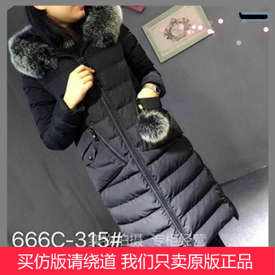 艾尚女主角666c-315冬季女装新款羽绒棉衣女中长过膝棉袄外套棉服