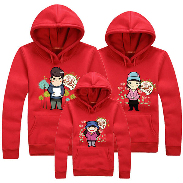 个性卫衣定制 diy卫衣定制 diy外套定做卫衣 来图订做印制帽衫