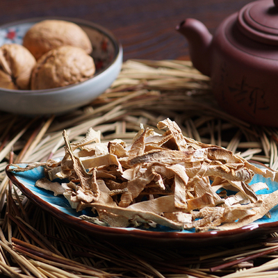 轩仁堂 佛手 50g 精选中药材 佛手片 佛手果 佛手干 可配乌梢蛇lj