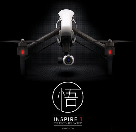 大疆dji inspire1 悟 可变形四轴 航拍飞行器 4k画质 无人机现货