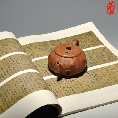 宜兴紫砂壶全手工正品名家大师一厂老壶 原矿老段泥树樱壶供春壶