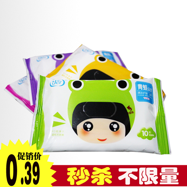 婴儿宝宝卡通儿童润肤便捷湿巾成人清洁独立小包湿纸巾批发10片装