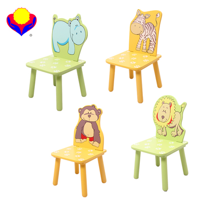 儿童椅子 小孩座椅 儿童桌椅宝宝椅子彩色椅子 幼儿园椅子 椅子