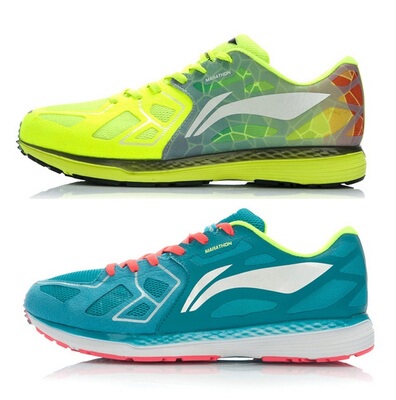 正品李宁 云马 减震 竞速类轻质 男专业运动跑鞋 arbj083-1-2