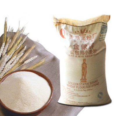 烘焙原料香港金像牌高筋面粉精制a级面包粉披萨粉500克金象面粉