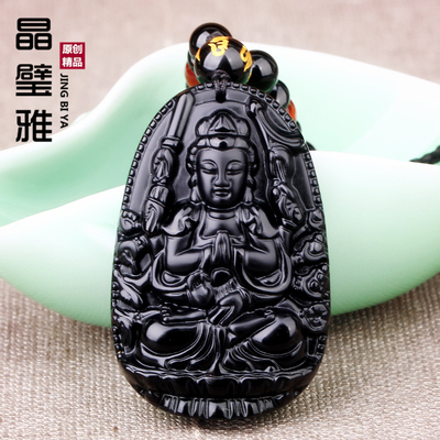 开光黑曜石千手观音吊坠生肖本命佛菩萨属鼠守护神男女士款项链
