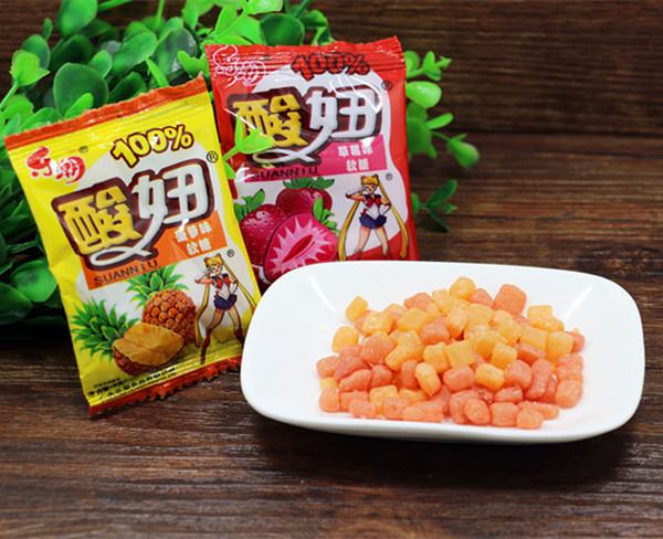 真好七 乐潮酸妞水果味软糖80后90后回忆经典怀旧零食品童年糖果