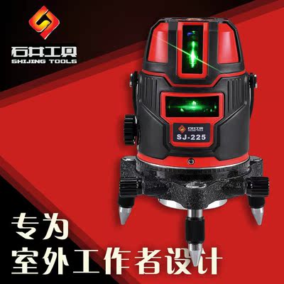 石井绿光红外线水平仪 强光防摔室外打线投线