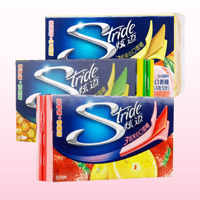 炫迈三层夹心无糖口香糖12片装*3盒 蜜桃芒果草莓香橙菠萝苹果味