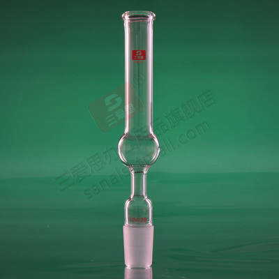 三爱思 直形干燥管24口 高硼矽加厚耐高温标口24/29 正品a04093