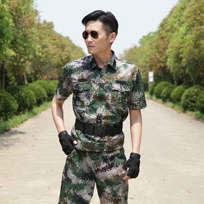 户外军迷服男 夏季短袖林地迷彩服套装丛林作训套装耐磨防刮正品