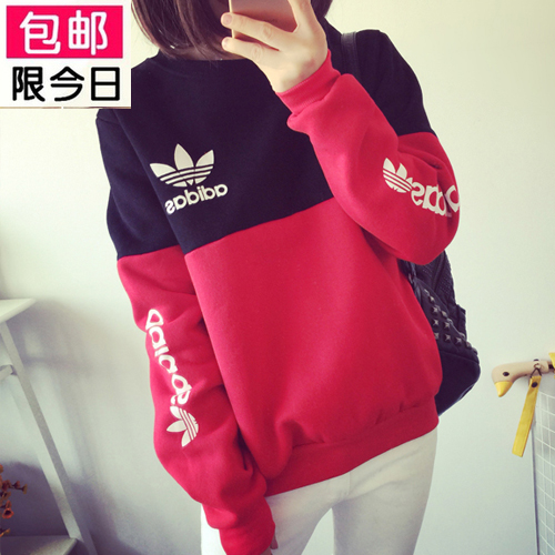 2015 new autumn and winter plus thick velvet sweater female clover mixed colors leisure hedging loose sweater coat female
