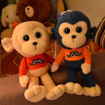 卡通萌眼可爱小猴子公仔毛绒玩具布娃娃儿童玩偶礼品猴年吉祥物