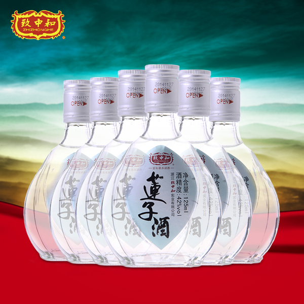 致中和莲子酒 纯莲子酿造 6瓶装白酒 养生白酒 新品上市