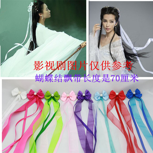 儿童cos古装仙女手工丝带蝴蝶结发饰 影楼复古小龙女飘带古典饰品