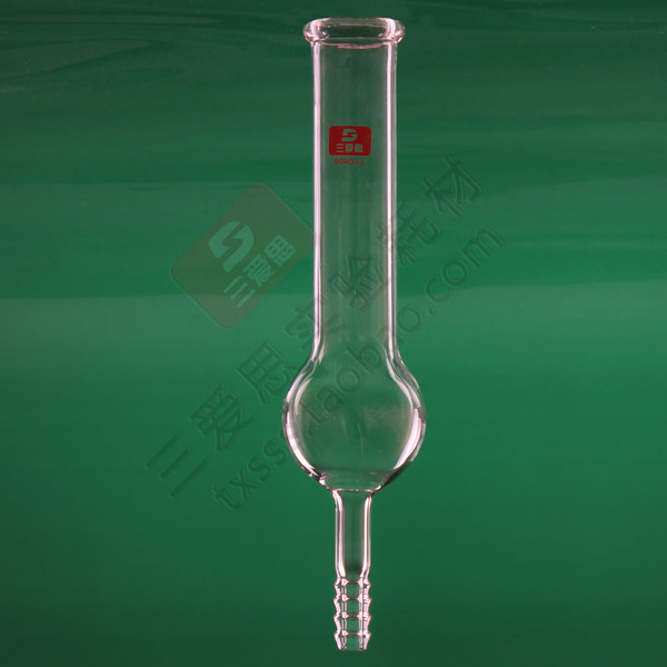 直形干燥管带宝塔头 具标准口高硼矽加厚耐高温 三爱思正品