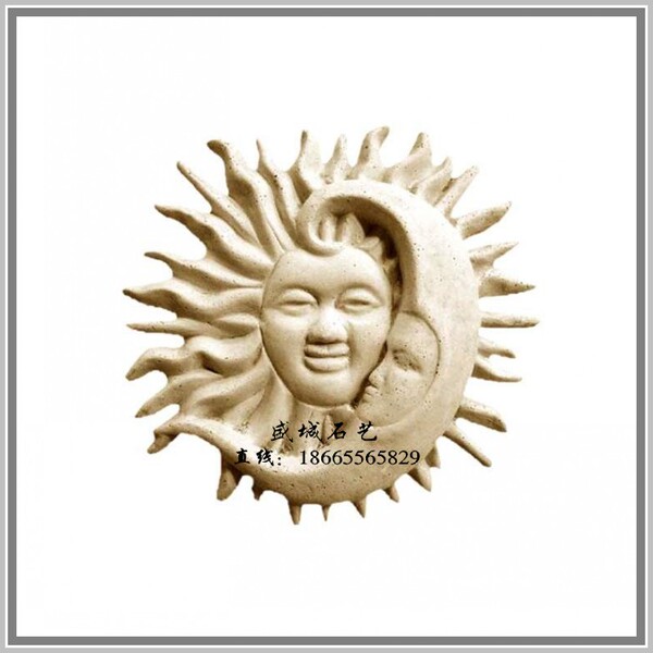 盛城石艺砂岩雕塑沙岩浮雕圆雕砂岩摆件工艺品喷水挂件太阳花挂件
