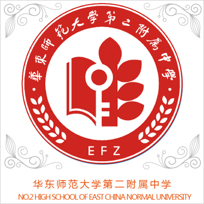 【预售增补】华二初中 全校 男女同款【冬装上衣】冬