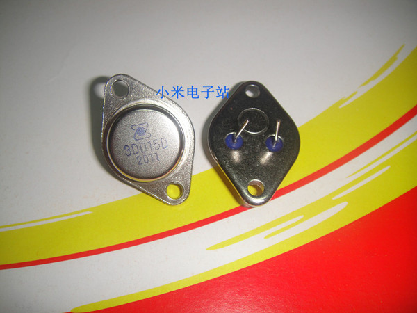 3dd15d 大功率三极管 金属 铁壳 3dd15 电机用 逆变器用 to-3