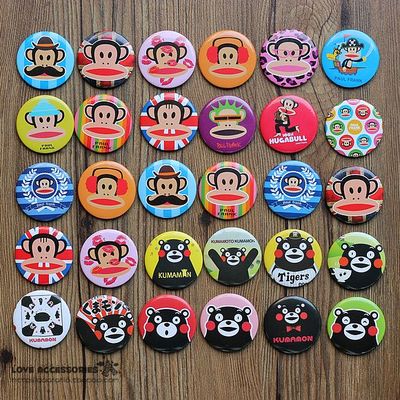 Broche Lovers en Matériau mixte - Ref 1171297 Image 11