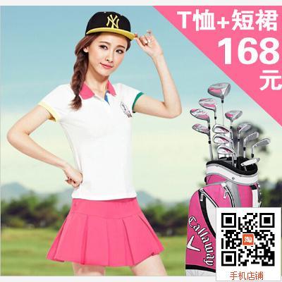 Sac de golf - Ref 39778 Image 10