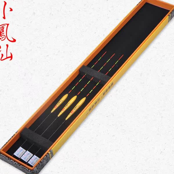 小凤仙 h04 二代不吃水黄纳米漂台钓竞技浮标11目浅水小鲫鱼漂