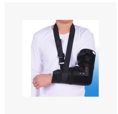 包邮医用肘关节外固定支具吊带手臂上肢骨折矫