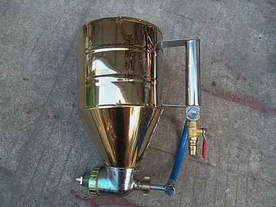 宝立可调式全金属涂料喷枪 喷涂枪 建筑弹涂枪石灰水外墙石料喷壶